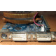 Кулер Zalman для nVidia GeForce 9800GT Gigabyte GV-N98TZL-512H PCI-E (Киров)