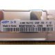 512Mb DDR2 ECC FB Samsung 1Rx8 PC2-5300F-555-11-A0 (Киров)