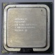 Процессор Intel Pentium-4 640 (3.2GHz /2Mb /800MHz /HT) SL8Q6 s.775 (Киров)