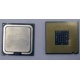 Процессор Intel Pentium-4 531 (3.0GHz /1Mb /800MHz /HT) SL8HZ s.775 (Киров)
