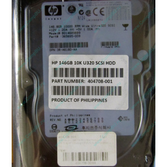 Жёсткий диск 146.8Gb HP 365695-008 404708-001 BD14689BB9 256716-B22 MAW3147NC 10000 rpm Ultra320 Wide SCSI купить в Кирове, цена (Киров).