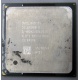 Процессор Intel Celeron D (2.4GHz /256kb /533MHz) SL87J s.478 (Киров)
