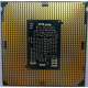 Процессор Intel Core i5-7400 4 x 3.0 GHz SR32W s1151 (Киров)