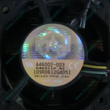 Вентилятор Intel A46002-003 socket 604 (Киров)