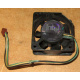 Кулер Intel A46002-003 socket 604 (Киров)