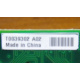 T0039302 в Кирове, Intel T0039302 (Киров)