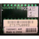 T0039401 в Кирове, Intel T0039401 (Киров)