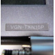 Дисплей Sony VAIO VGN-TXN15P DCG-4J1L в Кирове, купить матрицу Sony VAIO VGN-TXN15P DCG-4J1L (Киров)