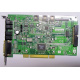 Звуковая карта Diamond Monster Sound MX300 PCI Vortex AU8830A2 AAPXP 9913-M2229 PCI (Киров)