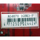 AG4670 R73KG 1GBK3-P (Киров)