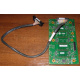 IBM 73P6159 FRU 73P6160 SCSI-кабель для SCSI backplane 59P5159 IBM X225 (Киров)