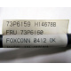 73P6159 H14678B FRU 73P6160 (Киров)
