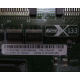 13N2197 в Кирове, FRU 13N2197 в Кирове, FRU13N2197 PCI-X 133 (Киров)