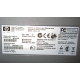 HP 4700N Q7492A Б/У (Киров)