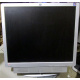 Монитор 19" HP L1950g KR145A с динамиками (Киров)