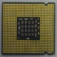 Процессор Intel Pentium-4 530J (3.0GHz /1Mb /800MHz /HT) SL7PU s.775 (Киров)
