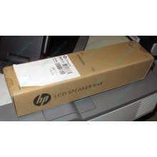 Колонки HP NQ576AA для мониторов HP в Кирове, купить HP NQ576AA в Кирове, цена NQ576AA (Киров)