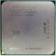 AMD Opteron 275 OST275FAA6CB (Киров)