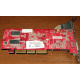 Видеокарта 128Mb nVidia GeForce FX5500 MSI TD128LF 8998 AGP (Киров)