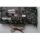 Видеокарта AGP 128Mb nVidia GeForce Ti4200 Asus V8420 DELUXE (Киров)