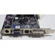 Видеокарта Asus V8420 DELUXE 128Mb nVidia GeForce Ti4200 AGP (Киров)